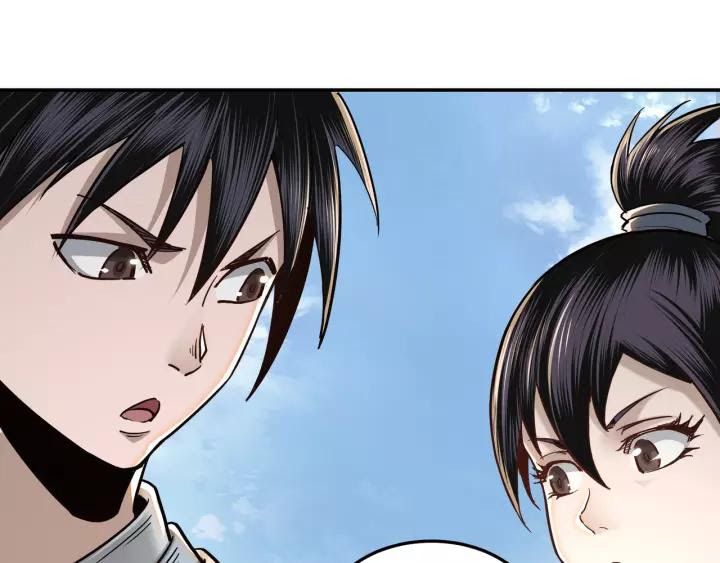 Greatest Boss System Chapter 37 Bahasa Indonesia